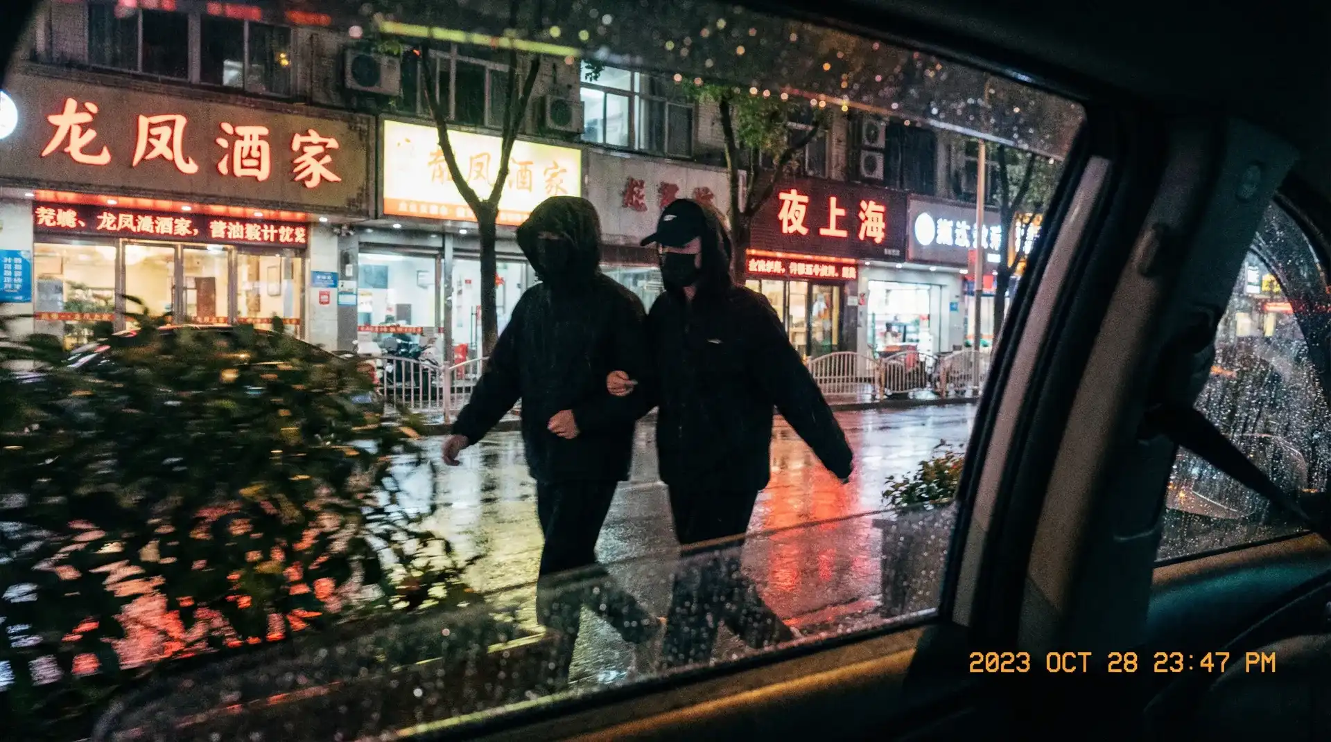 凯发app - 顶流明星深夜密会现场抓拍照片